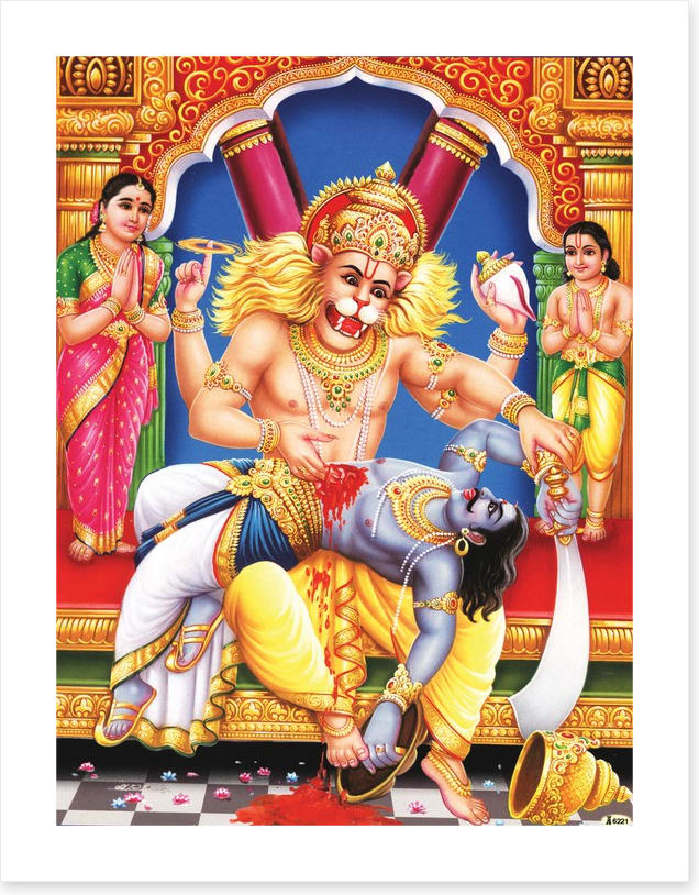 Narsingh avatar