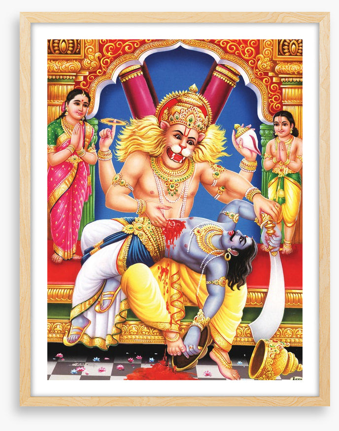 Narsingh avatar