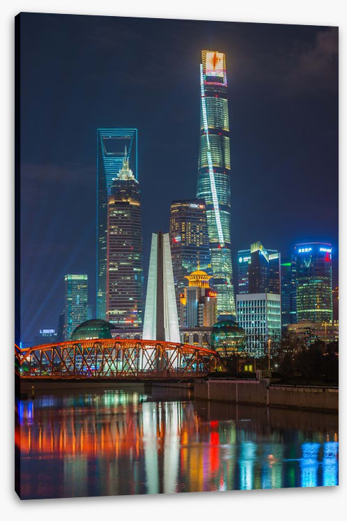 Shanghai Pudong shimmer