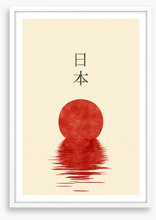 Japanese Art