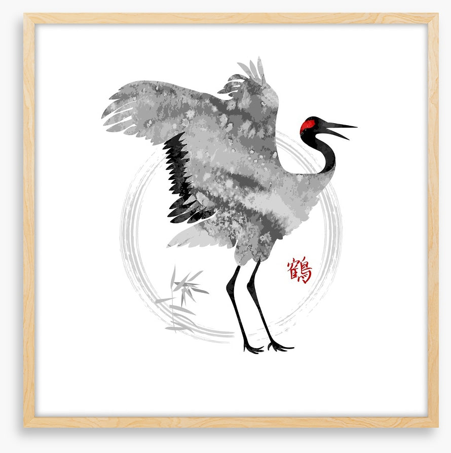 Singing crane