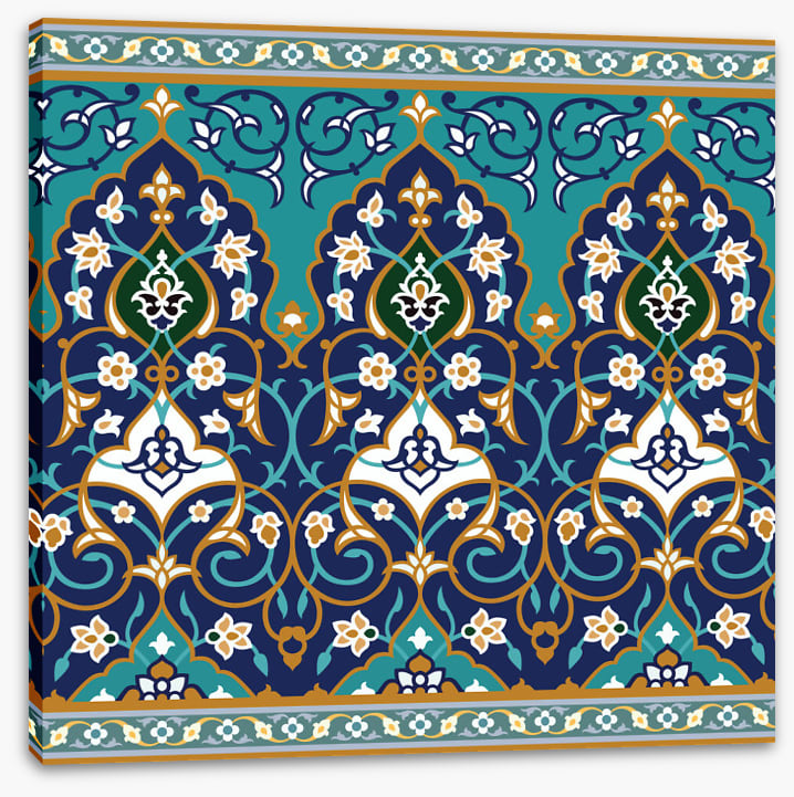 Islamic