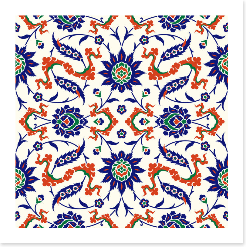 Islamic