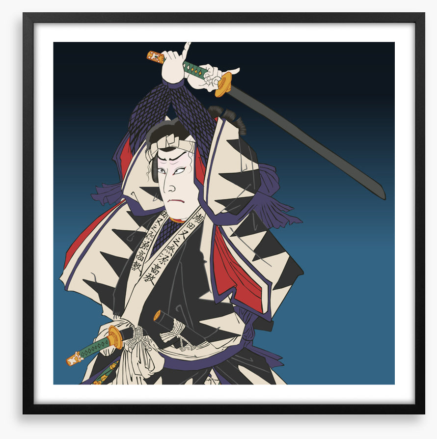 Ono-ha itto-ryu