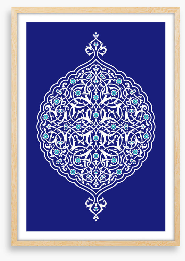 Islamic Art