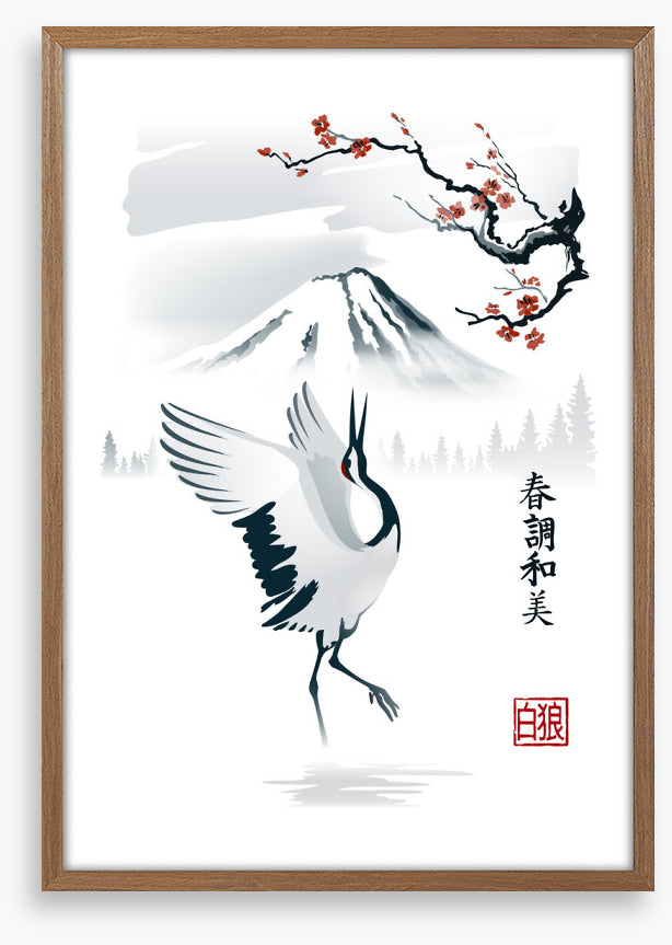 The lone crane
