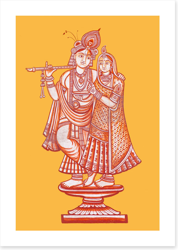 Radha Krishna