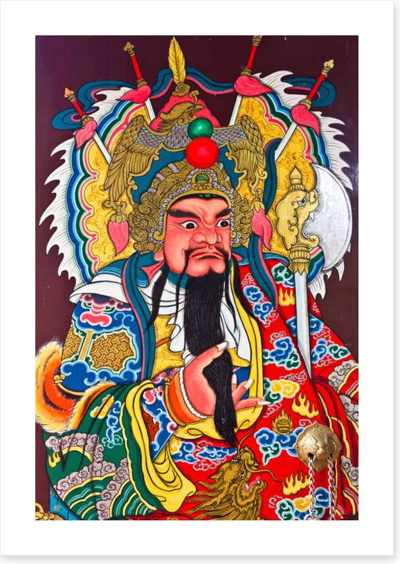 Chinese Art