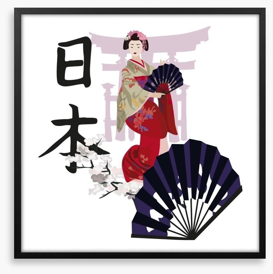 Japanese maiko