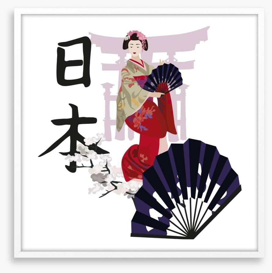 Japanese maiko