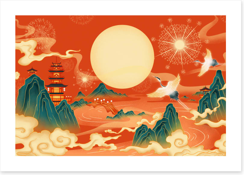 Full moon festival