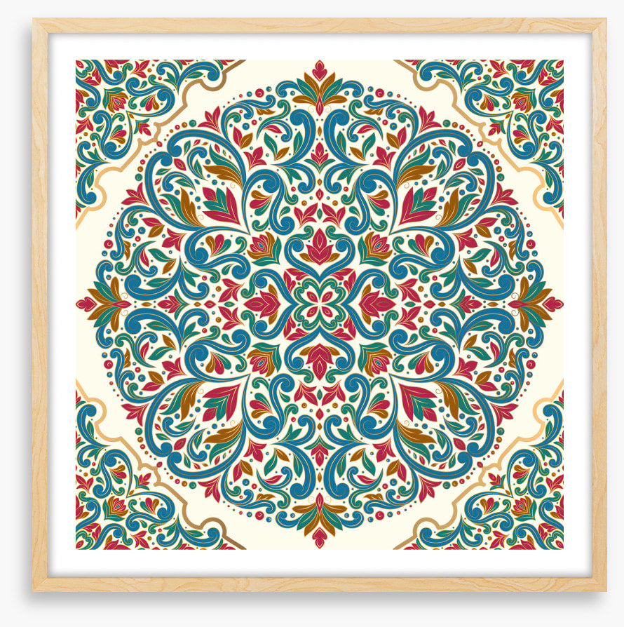 Islamic