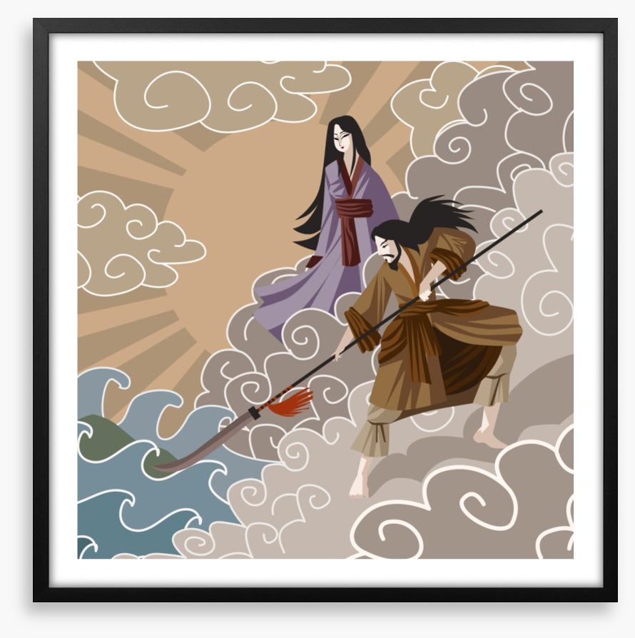 Japanese Art
