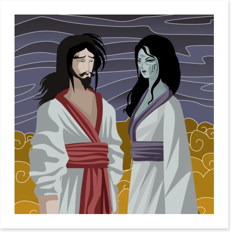 Izanami and Izanagi