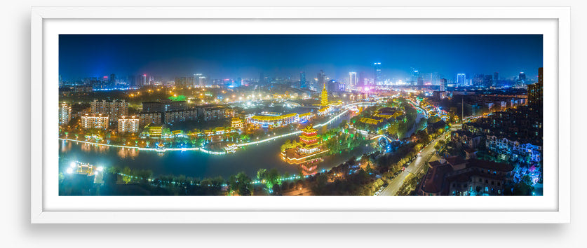 Huai'an night lights