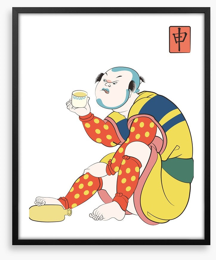 Japanese Art