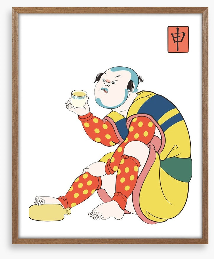 Japanese Art