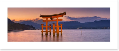 Miyajima torii gate panorama
