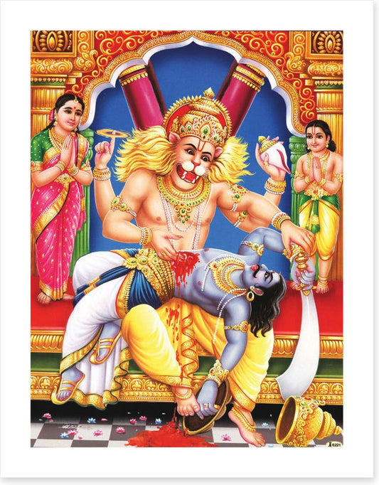 Narsingh avatar