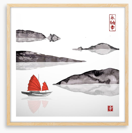 Red sail river