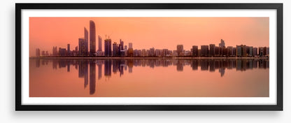 Abu Dhabi skyline