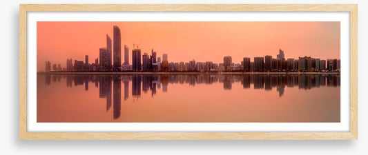 Abu Dhabi skyline
