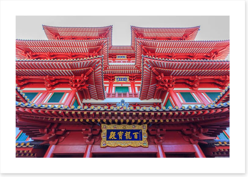 Architectural