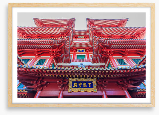 Architectural