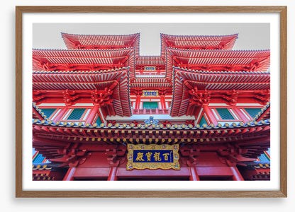 Architectural