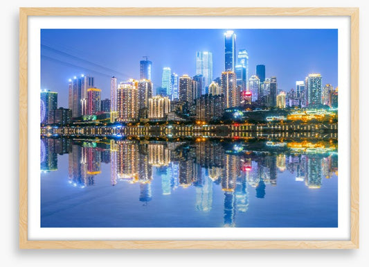 Chongqing shimmer