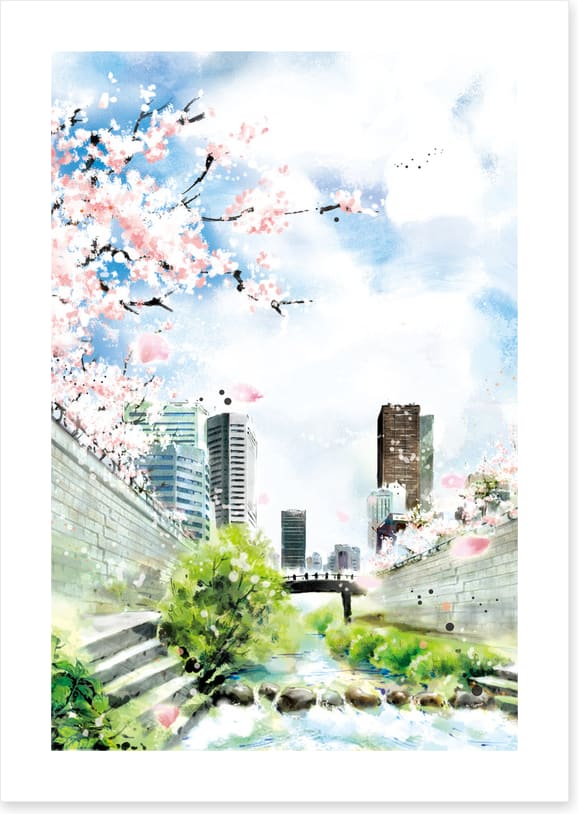 Downtown spring