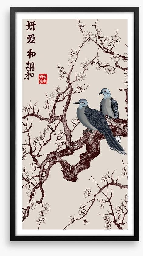 Two turtle doves