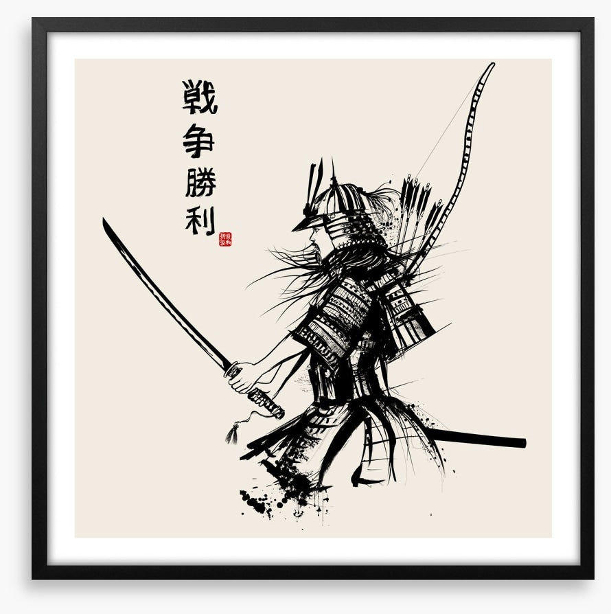 Warrior pose II