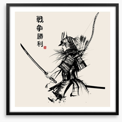 Warrior pose II
