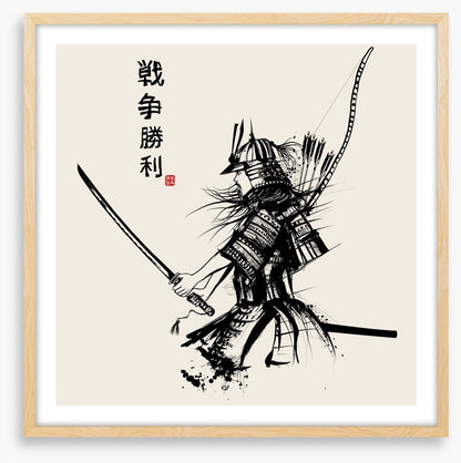 Warrior pose II