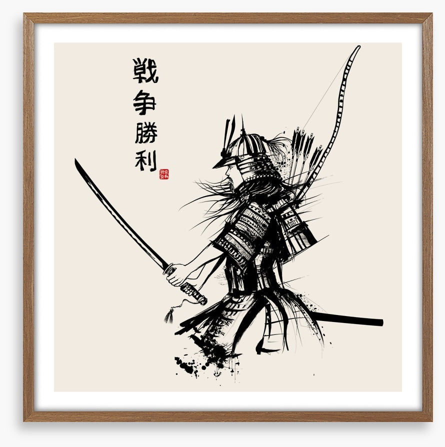 Warrior pose II