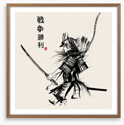 Warrior pose II