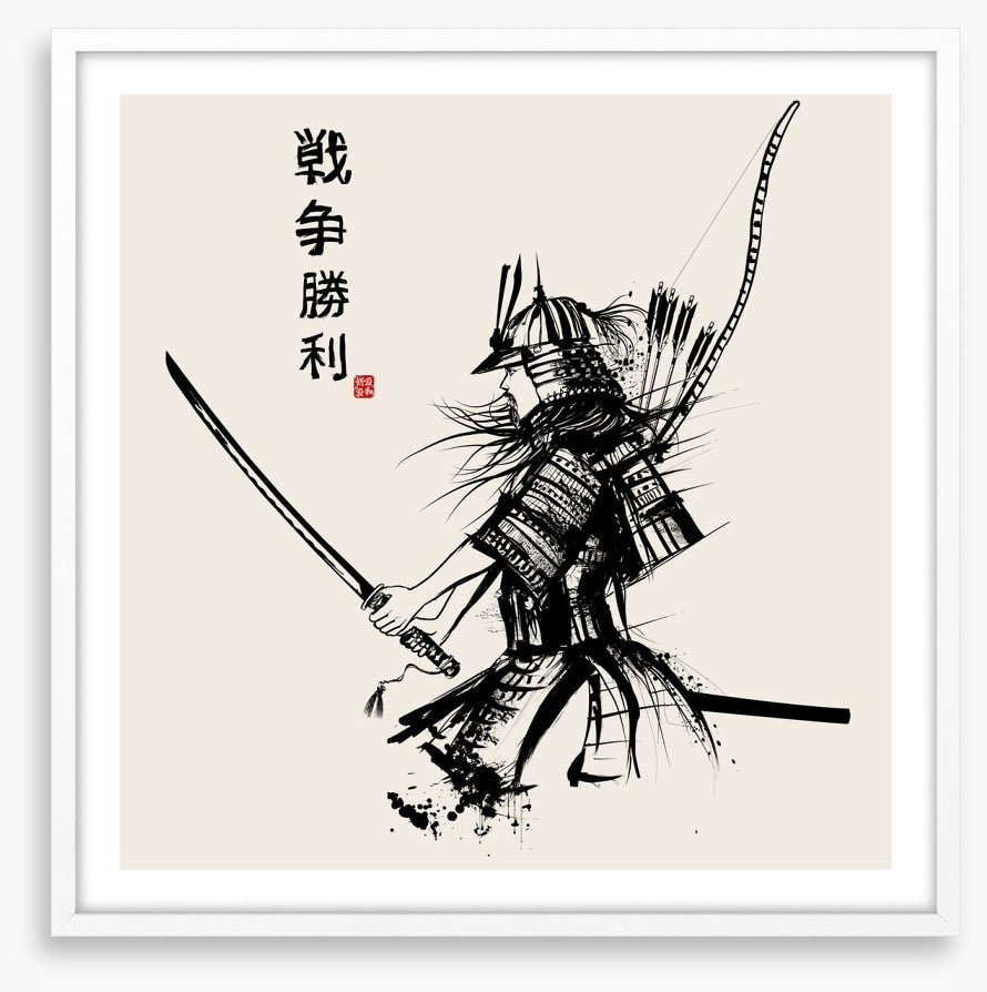 Warrior pose II