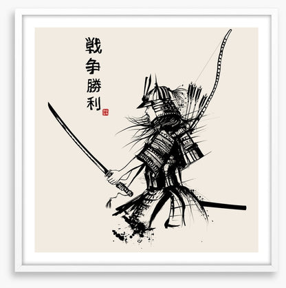 Warrior pose II