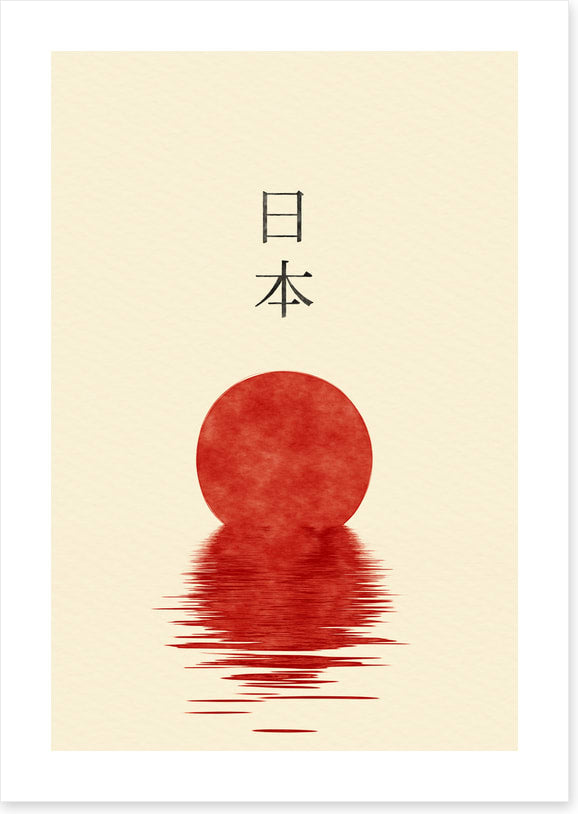 Japanese Art