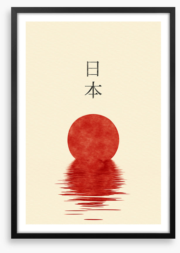 Japanese Art