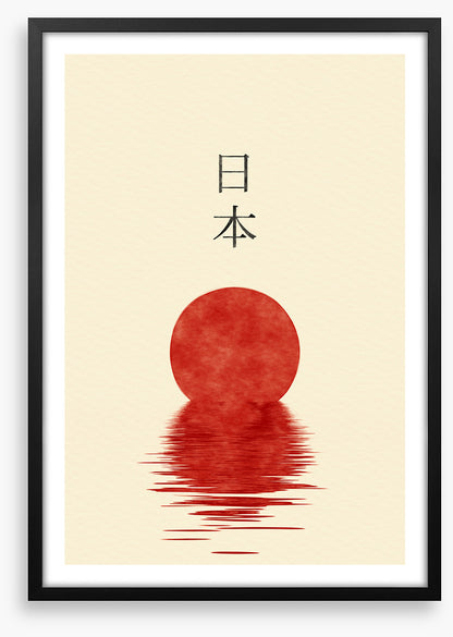 Japanese Art