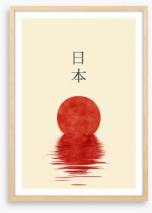 Japanese Art