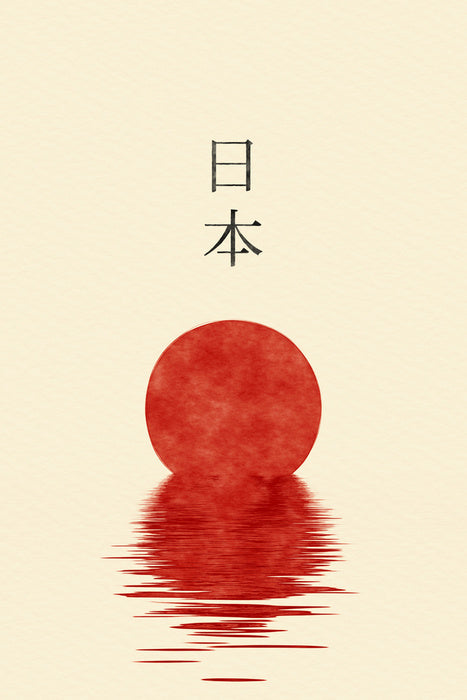 Japanese Art