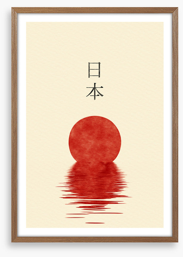 Japanese Art