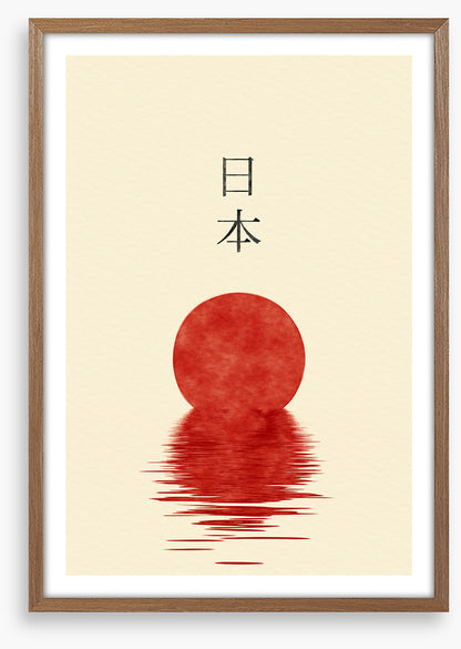 Japanese Art