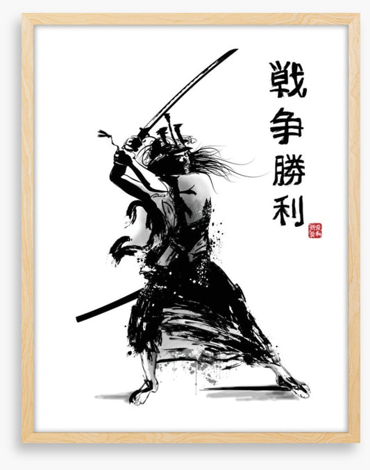 Motion of war