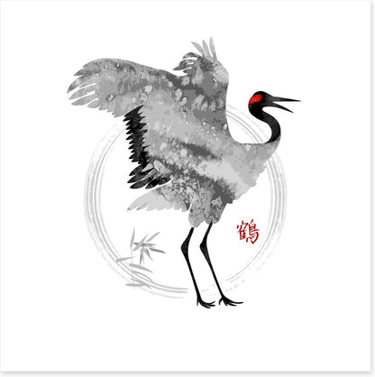 Singing crane