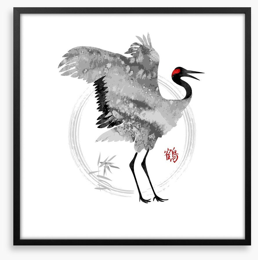 Singing crane