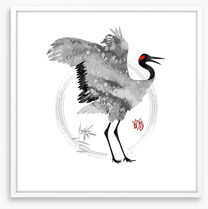 Singing crane